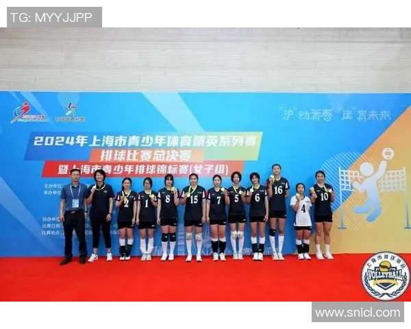 上海排球队世界杯预选赛精彩配合展现团队实力与战术智慧