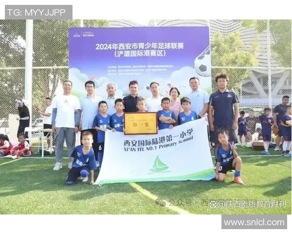 杭州足球队荣登耐力排行榜第一名展现卓越实力与团队精神